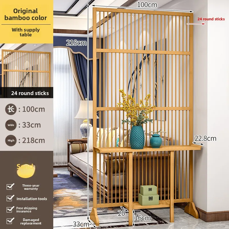 Shoji Screen Divider - Nova divisória de ambiente em estilo