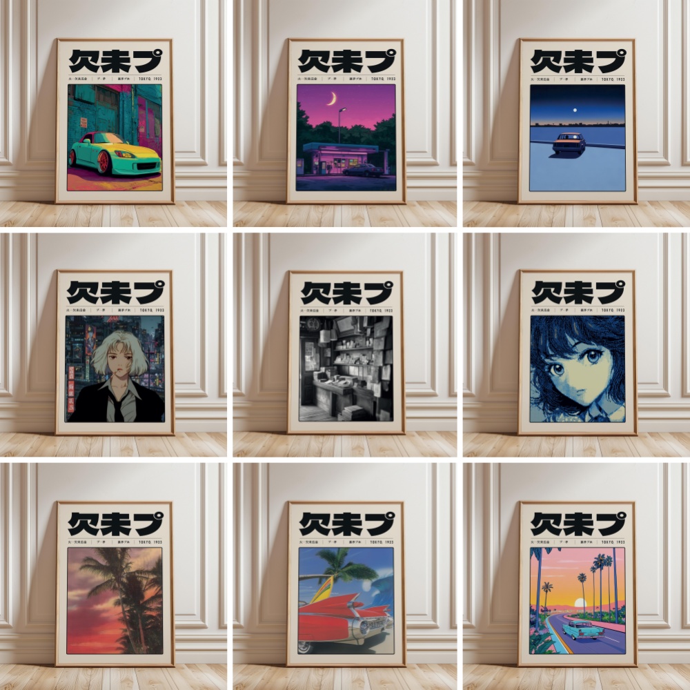 Japanese Tokyo Lifestyle - Pôster e Quadro Decorativo de Parede