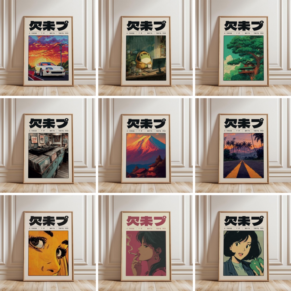 Japanese Tokyo Lifestyle - Pôsteres Retrô de Cultura Pop Vaporwave