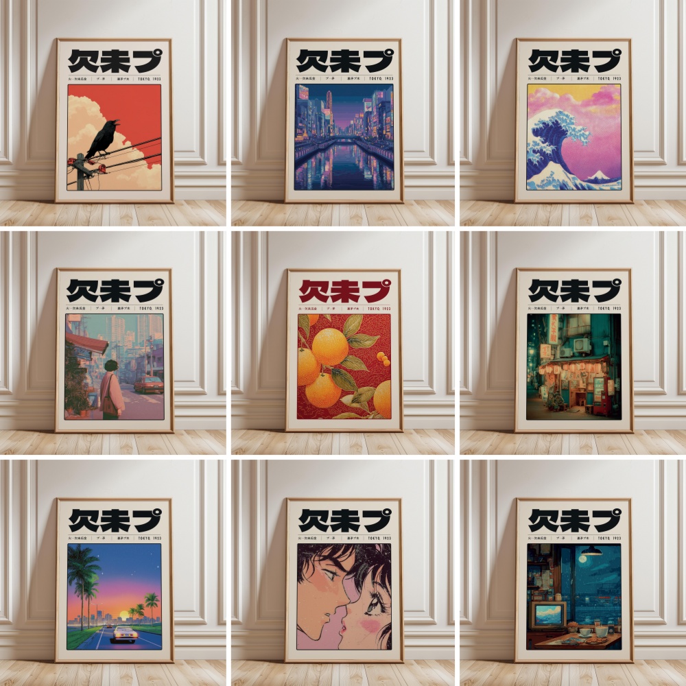Japanese Tokyo Lifestyle - Pôster Retro Japonês Vaporwave Tóquio 1923,