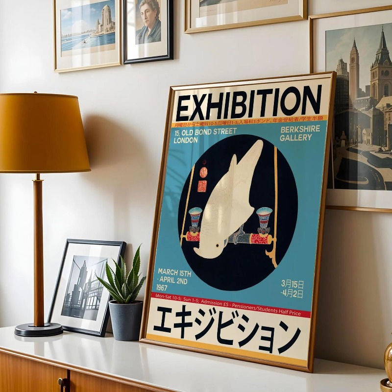 Pôster de parede de exposição  - Japanese Tokyo Lifestyle avaliação e preço