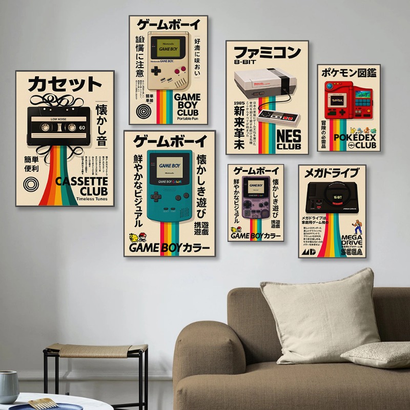 Pôster de Jogos Retrô, Arte de - Japanese Lifestyle Game avaliação e preço