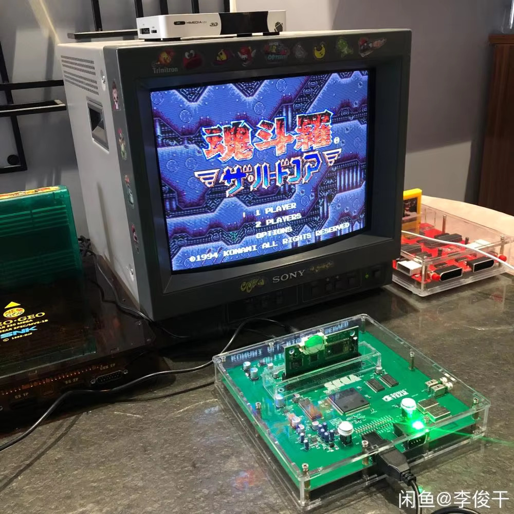 CONSOLE DE VERSÃO MEGA DRIVE 2 - Japanese Lifestyle Game avaliação e preço