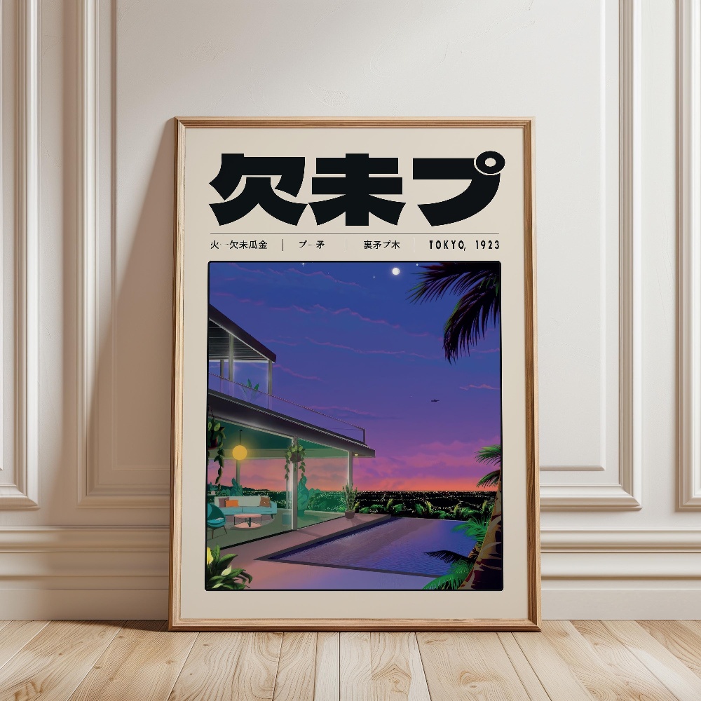 Pôster e Quadro Decorativo de  - Japanese Tokyo Lifestyle avaliação e preço