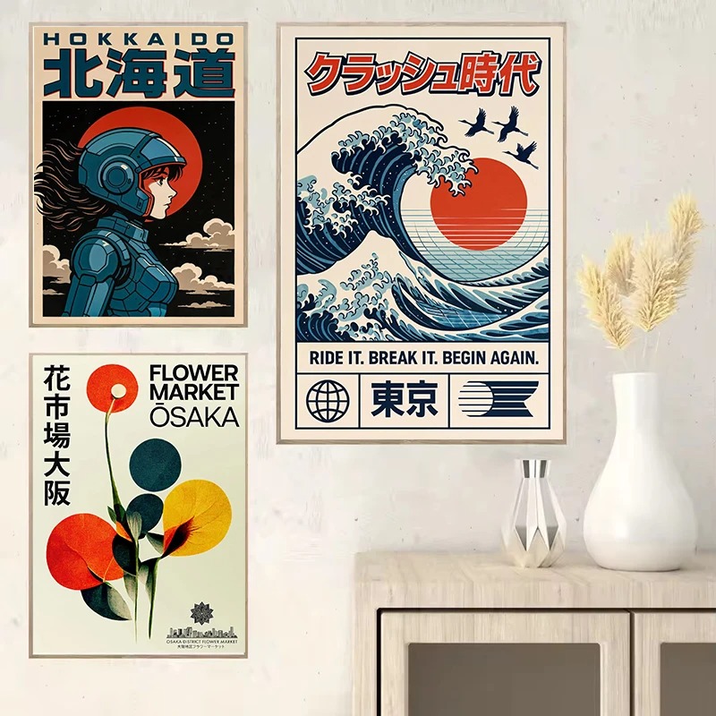 Vintage japão viajando arte os - Japanese Tokyo Lifestyle avaliação e preço