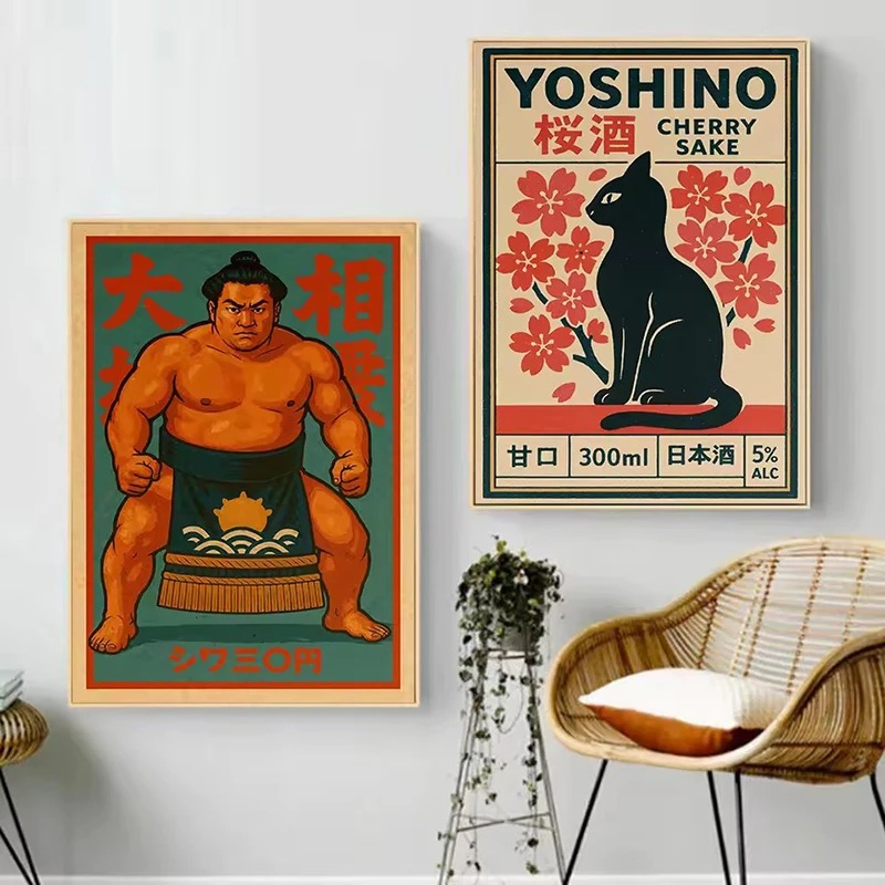Vintage japão viajando arte os - Japanese Tokyo Lifestyle avaliação e preço