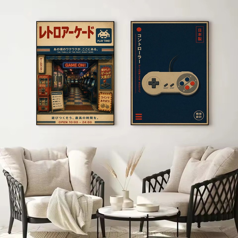 Pôster de Lona Vintage Japonês - Japanese Lifestyle Game avaliação e preço