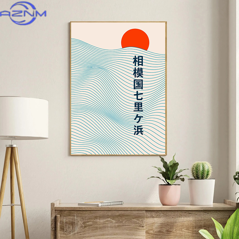 Pôster AZNM Ondas Japonesas Ho - Japanese Tokyo Lifestyle avaliação e preço