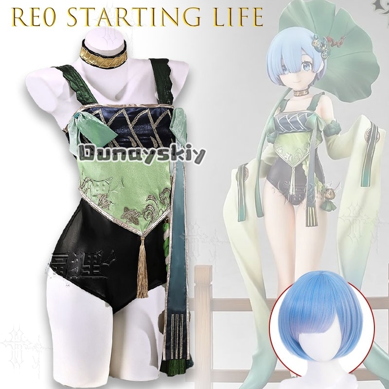 KS*26Re Zero Starting Life In  - Japanese Lifestyle Game avaliação e preço