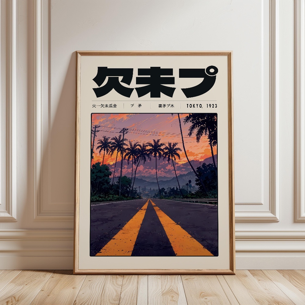 Pôsteres Retrô de Cultura Pop  - Japanese Tokyo Lifestyle avaliação e preço