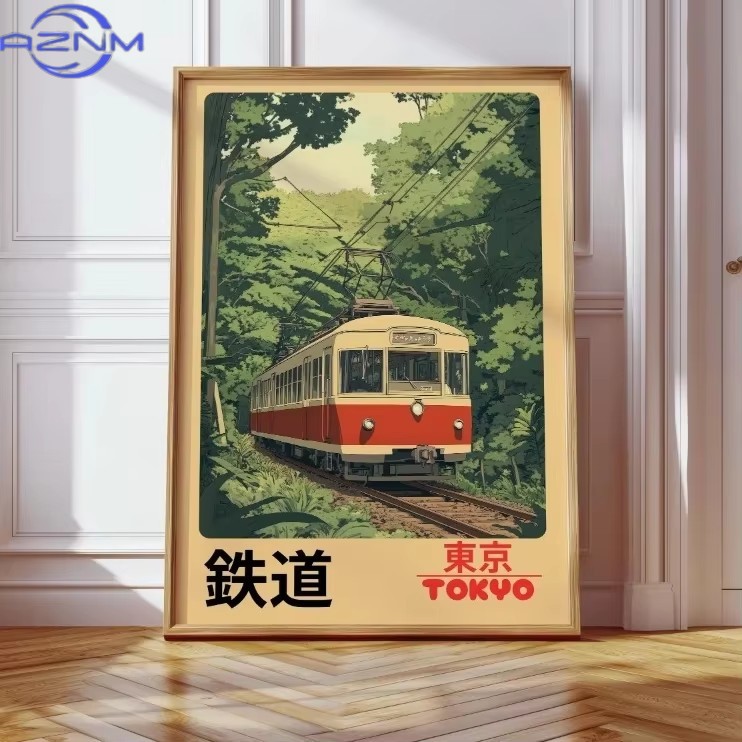 AZNM AZNM Impressão em Tela de - Japanese Tokyo Lifestyle avaliação e preço