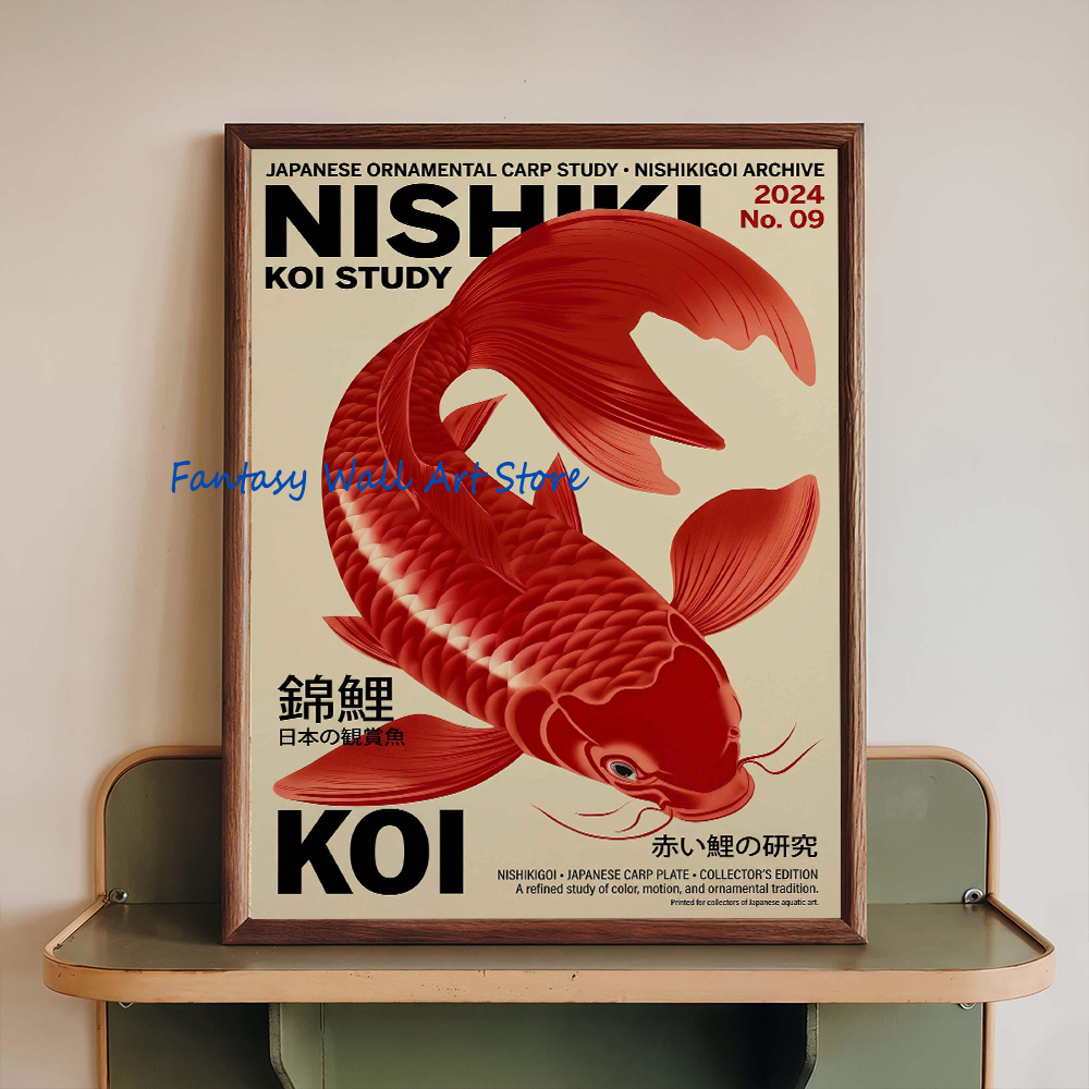 Pôster Decorativo em Tela de P - Japanese Tokyo Lifestyle avaliação e preço